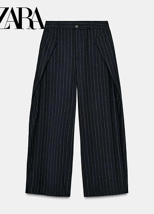 Трендовые брюки с защипами zara