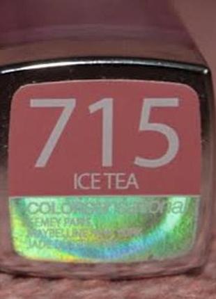 Помада maybelline 715 ice tea