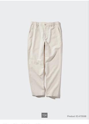 Linen blend relaxed pants uniqlo unisex