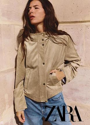 Стильная замшевая куртка zara