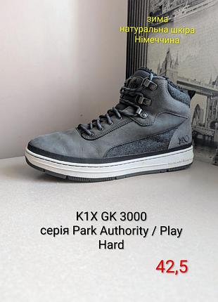 Черевики k1x gk 3000 park authority/play hard (наш 42,5) зимові з натур. шкіри-нубук чоловічі