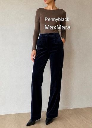 Велюровые брюки pennyblack (группа max mara) - в новом состоянии