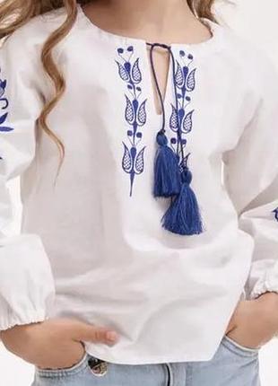 Дитяча вишиванка merezhka
