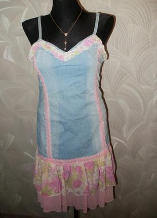 Суперский джинсовый сарафан!