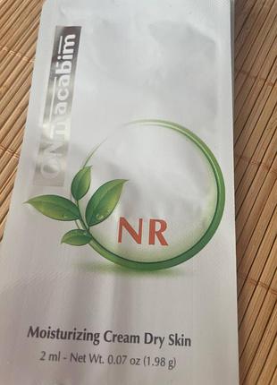Onmacabim nr moisturizing cream dry skin