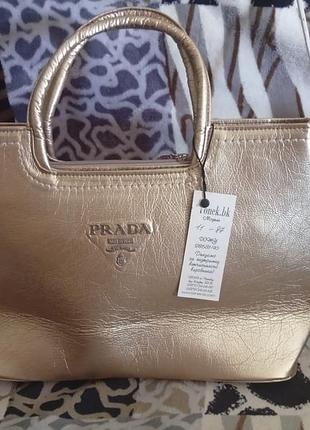 Продам сумку абсолютно нова