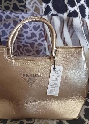 Продам сумку абсолютно нова 2