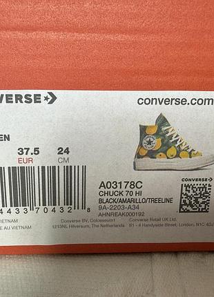 Високі кеди converse 10