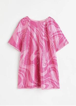 Святкова сукня h&m