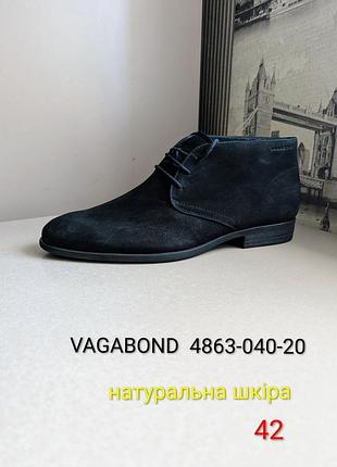 Ботинки ботинки-дезерты vagabond harvey (наш 42) с нат. кожи-нубук мужские черные