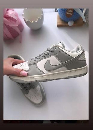 Кросівки dunk love