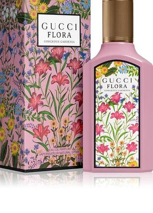 Парфумована вода gucci flora gorgeous gardenia 100ml, тестер 100 мл