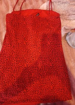 Сукня жіноча