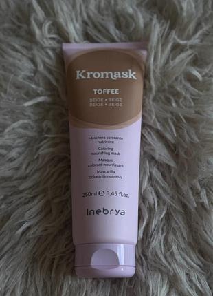 Inebrya kromask toffee beige — тонуюча маска для волосся