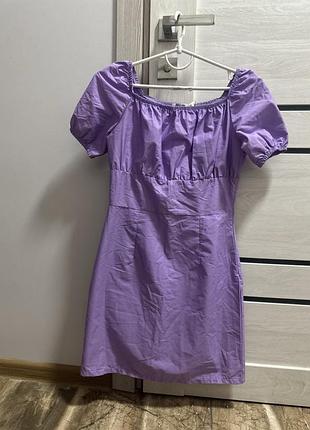 Фіолетова сукня з відкритими плечима 💜