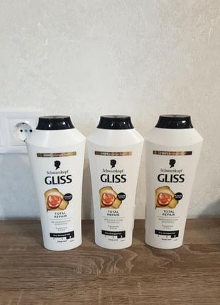 Шампунь gliss жидкий кератин+ цветочный нектар для сухих, поврежденных волос 400 мл