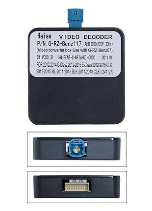 Перетворювач сигналу qiv адаптер can-bus mercedes benz qbr mb4064 (g-rz-benz117)