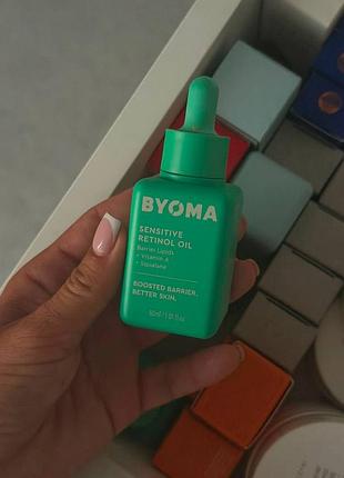 М'яка ретинолова олія для чутливої шкіри byoma sensitive retinol oil, 30ml