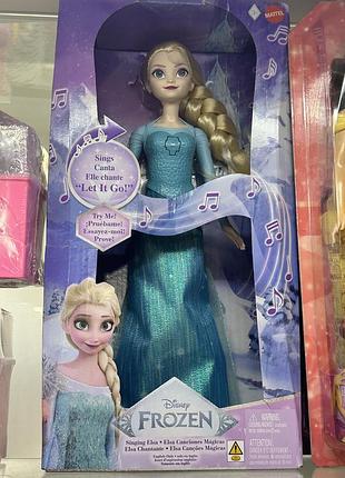 Ляльки anna та elsa