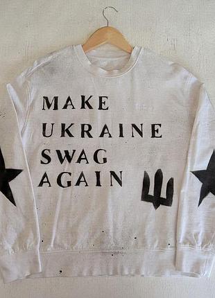 Худи make 989aine swag again, кастомный принт s хлопок