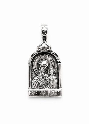 🕊️ серебряная ладанка черненная | символ веры и защиты