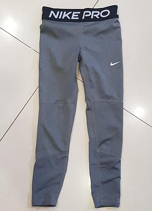 Спортивні легінси nike pro дитячі - s  /128-137.
