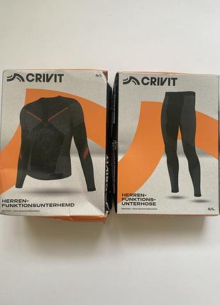 Новое мужское зональное термобелье crivit чёрное чёрного цвета зональное безшовное термо кофта термоштаны термореглан чоловіча термобілизна