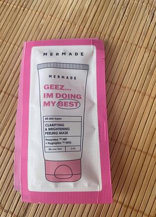 Энзимная маска для очищения кожи лица (пробник)
mermade geez im doing my best prozymex hbt &amp; hygroplex hhg clarifying &amp; brightening mask
