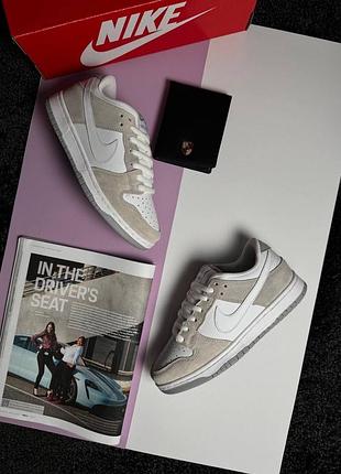 Жіночі кросівки nike sb dunk low pro beige white