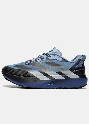 Кросівки adidas adizero evo sl atr kk2682