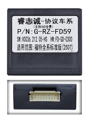 Перетворювач сигналу qiv адаптер can-bus ford qbr fd1152a (rz-fd59)