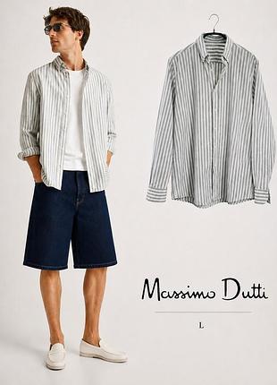 Мужская базовая рубашка massimo dutti p l