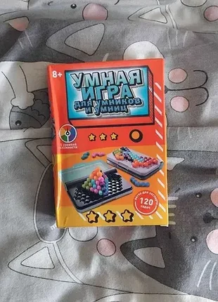 Умная игра для детей smart games iq fit