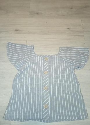 Літня кофтинка