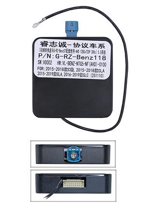Перетворювач сигналу qiv адаптер can-bus mercedes benz qbr mb4065 (g-rz-benz118)