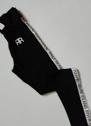 Коттоновые лосины river island, размер s, высокая посадка