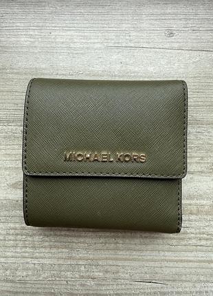 Гаманець michael kors оригінал, колір хакі