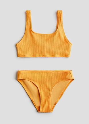Купальник роздільний h&m