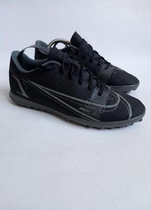 Сороконожки nike