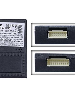 Перетворювач сигналу qiv адаптер can-bus hyundai qbr hy0773 (g-rz-hyk51)