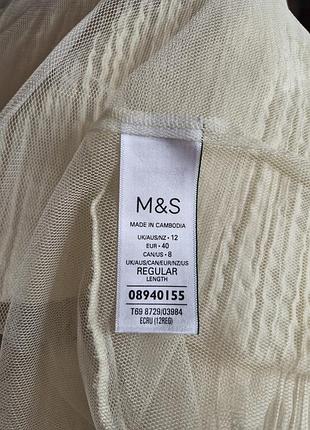 Новая юбка m&amp;s 5