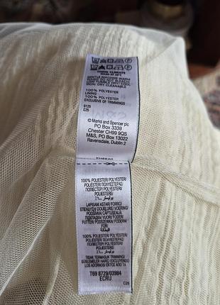 Новая юбка m&amp;s 6