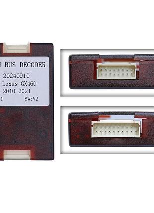 Перетворювач сигналу qiv адаптер can-bus lexus qbr lx8003 (fst)