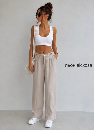 Легкие зауженные женские брюки из льна и вискозы р.34