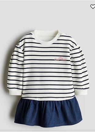 Утеплена сукня/туніка кофта  h&m на дівчинку 92