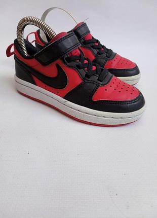 Кросівки nike