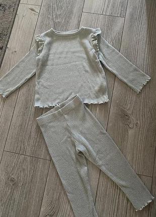 Костюм тепленький