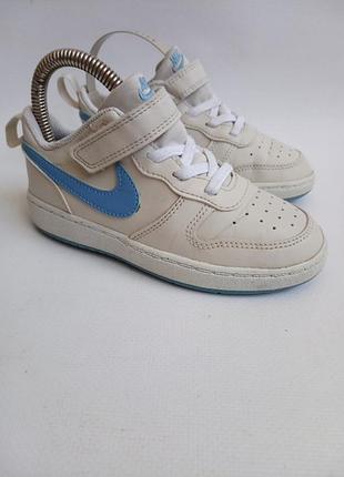 Кросівки nike