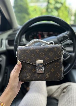 Сумка з дизайном lv/ клатч жіночий/сумка жіноча