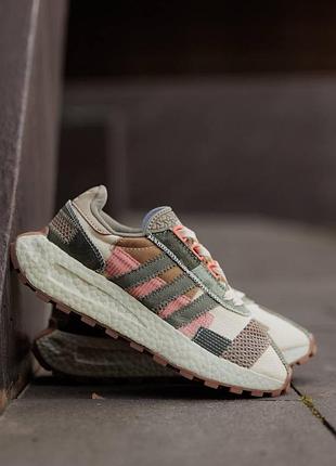 Adidas retropy e5 brown green